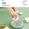 Yibai multifunctional vegetable cutting artifact household potato shreds thick shred kitchen vegetable slicer shredder grator stainless steel panel 3 blades + hand guard green