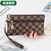 Yunluo Qixi Fashion Clutch Women's Wallet Long Coin Purse Multifunctional Mobile Phone Bag Large Capacity Clutch Bag DD Khaki