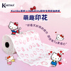 Kartika kitchen printed paper hello kitty 80 sections * 2 rolls disposable paper towels oil-absorbent kitchen and bathroom cleaning dry and wet