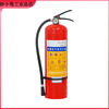 5 kg portable dry powder fire extinguisher 5kg 8kg 3A commercial factory hotel gas station fire equipment national standard 8kg 4A fire extinguisher