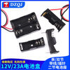 12v23A battery box single/double car remote control two-cell battery holder 27a with wire/pin 12V 23A