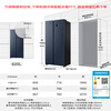 Haier Refrigerator 620L Double Door Subsidy Large Freezer Large Capacity Air-cooled Frost-free First-Class Dual Frequency Converter Home Haier Refrigerator BCD-620WLHSSEDB9