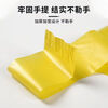 Medical garbage bag yellow large thickened disposable medical packaging bag flat mouth hospital clinic waste waste 50 pieces thickened 20L portable 50*60 medical garbage bag