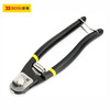 Persian (BOSI) wire rope scissors multifunctional bolt cutters wire scissors wire scissors 8 inches BS232268