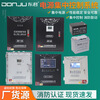 Dongjun emergency lighting centralized power supply A-type distribution box centralized control 36V emergency lighting controller fire evacuation lamp power box host 100W-centralized power supply centralized control
