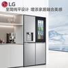 LG Knock Knock 508L cross-shaped four-door ice-making refrigerator flat-screen embedded panoramic perspective window door-in-door fully automatic ice-making refrigerator air-cooled frost-free F544MMB95D silver