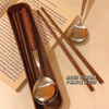 Vinoa sugar-colored chicken wing wood cylindrical wooden handle chopsticks spoon students and office workers bring their own three-piece portable tableware set when going out #ins caramel color-round wooden handle #round spoon + wooden chopsticks come with a storage box