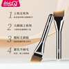 MSQ fishtail foundation brush, powder-free, slanted head, ultra-thin flat head, liquid foundation brush with palette combination makeup brush