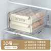 LANGUAGE OF CUP Egg Storage Box Refrigerator Special Egg Tray Drawer-type Household Egg Box Rack Food Storage Box 2 Pack Printed Style - Cream White - 32 Grids Four