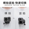 Hui Lie sports camera magnetic hanging neck mount is suitable for GoPro12/11/10/9 DJI action4/3/2 chest fixed Osmo osmo neck hanging accessories fishing and riding artifact. The magnetic quick release bracket requires your own two-claw base (universal for sports cameras)