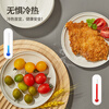Youao disposable plates (14.5cm*20 pieces) thickened picnic plate disposable tableware outdoor camping barbecue plate