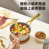 Cui Dahuang milk pot non-stick pot easy-to-clean instant noodles baby food supplement multi-purpose soup milk pot 18cm induction cooker universal Western kitchen XC18NG
