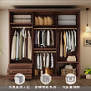 Small wooden nest wardrobe solid wood wardrobe simple flat door home bedroom furniture new Chinese style black walnut large capacity storage cabinet four door wardrobe height 240cm