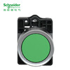 Schneider Electric button indicator light XA2 series mushroom head green 1NO reset XA2AC31