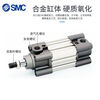 SMC standard cylinder CP96SDB32/40/50/63/80/100-25-50-75-100-150-200C CP96 CP96SDB5075C
