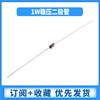 Zejie 1W Zener Diode 3.9/4.3/4.7/6.8/7.5/9.1/11/13/20/27/33V 1N4739A 9.1V (50 pieces)