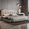 Postscript National Subsidized Bed Double Bed 2m 2.2m Leather Bed Modern Light Luxury Master Bedroom King Bed Storage Marriage Bed Leather Art Bed 1800mm*2000mm Frame Bed Leather Sheet Bed