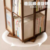 Yimo bookshelf rotating bookshelf home living room multi-layer floor-to-ceiling storage display shelf plastic rattan five-layer brown