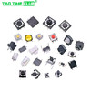 Tactile switch, push button micro switch, 12*12/2*4/3*6/4*4/6*6 bracket/patch plug-in, 3*6*3.5 side push patch switch (20 pcs), no specifications
