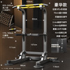 MAISCTON horizontal bar indoor home pull-up device home fitness equipment lumbar process hanging bar stretching lumbar vertebra floor traction frame luxury model + adjustable auxiliary belt for both feet