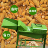Pupan's new electric corn thresher, baling machine, fully automatic household corn separator, dry corn artifact, emerald green