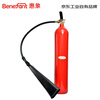 Huixiang Jingdong Industrial Products Private Brand 25-Year New National Standard Three-Year Warranty Portable Carbon Dioxide Fire Extinguisher 5kg-Single MT/BE5