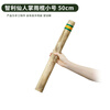 Fanmu Guo & De Rui Healing Rain Stick South America Chile De Rui Cactus Rain Sounder Rain Sound Tube Ethnic Minor Instrument De Rui Fine Style D=3-5cm L=75cm