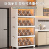 Installation-free small cupboard kitchen storage rack bowl rack tableware storage cabinet kitchen utensils dust-proof storage rack free light luxury tea 65CM five layers - universal wheel