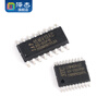 Zejie STC15W401/402/404/IAP413AS microcontroller DIP/SOP16/20 patch TSS IAP15W413ASSOP28 (1 piece)