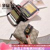 Kangaroo Folding Small Wallet Women's Short Card Holder Women's Exquisite 2024 New Fashion Simple Niche Design Brown Small Qianqi Bird