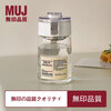 Shopping mall kettle simple teacup student cup female portable plastic water cup large capacity 1ml 0ml Muji black 80