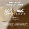 MARIE DALGAR New Year's Gift Seed Cushion 2.0 Makeup Locking Long-lasting Moisturizing Concealer Foundation for Dry Skin W03