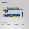 Dongcheng brushless angle grinder high-power angle grinder multi-function cutting machine household small hand grinding wheel grinding and polishing machine S1M-FF-100BL brushless 1200W-standard configuration