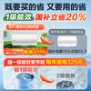 Haier produces Leader water heater electric water heater LC1/LC2 household 40-liter water storage type bathroom bathing small apartment rental first choice patented electric wall 50L 2200W super first-class energy efficiency X5