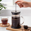 CLITON glass French press pot hand-brewed coffee pot household coffee machine coffee filter filter cup French press pot glass French press pot 600ml