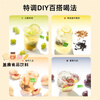 Xiaoshannong Fruit Tea Cold Brew Tea Bags Jasmine Duck Shit Fragrant Grape Peach Oolong Tea Drinking Girl's Tea Bags Newly Upgraded Jasmine Oolong Tea 7 Packs/bag