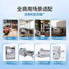 Jingchu Yijie commercial dishwasher detergent drier 80 catties hotel catering drier 20L