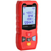 UNI-T LM120s infrared rangefinder handheld laser high-precision laser ruler home measuring instrument room measuring instrument