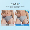 Freego disposable underwear men's pure cotton travel portable underwear cotton 5-pack men's gray XL size