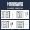 Haier double-door combination freezer large-capacity vertical freezer refrigeration-freezing conversion air-cooled frost-free household side-by-side refrigerator can be fully frozen commercial freezer 290WGHEGDB9*2 unit combination 580L dual frequency conversion