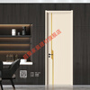 Meikejie solid wood composite white black modern simple carbon crystal CPL ecological paint-free interior bedroom wooden door single door factory price style one