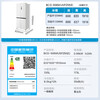 Midea Refrigerator 508 French double system 60cm ultra-thin cross-door four-door multi-door household large capacity first-class energy efficiency air-cooled frost-free bottom cooling odor-free refrigerator dual system flush-mounted 508 cross Stardust White