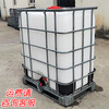 Pupan brand new ton barrel IBC container barrel diesel barrel water storage barrel thickened plastic square barrel storage water tank ton barrel chemical barrel washed second-hand ton barrel 1000L does not include freight