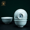 Changnan Jingdezhen high temperature shadow blue ceramic solid color 6-inch noodle bowl, bowl, plate and tableware small set gift noodle bowl 4 pieces