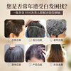 Hair dye 100% natural plant extract hair dye cream natural black non-stick scalp wash for men and women covering white hair universal black hair natural black 30ml*5 bags