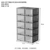 Magnetic Acrylic Transparent Shoe Box Plastic Storage Box Storage Cabinet Internet Celebrity Shoe Wall Plastic Shoe Cabinet Shoe Storage Upgraded Thickened Transparent Black 10 Pieces Side Door Magnetic Suction (Can Hold Size 46 and Below)