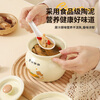 German crock pot stew pot for one person, food-grade household water-proof stew pot, soup pot with lid, steamed vegetable and egg bowl, cream color Ruyi Bear + Nuannuan Bear + Flower Bear + Apple Bear