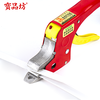 Baopinfang manual buckle-free electric hot melt baling machine PP plastic strapping manual tightener portable handheld hot melt baling machine