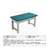 Buduo workbench 1600*800*800 CZD12320 unit piece