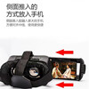 2026 new VR glasses mobile phone plays stereoscopic 3D glasses somatosensory games with built-in headphones. This is just a pair of glasses, not an all-in-one machine. It needs to be matched.